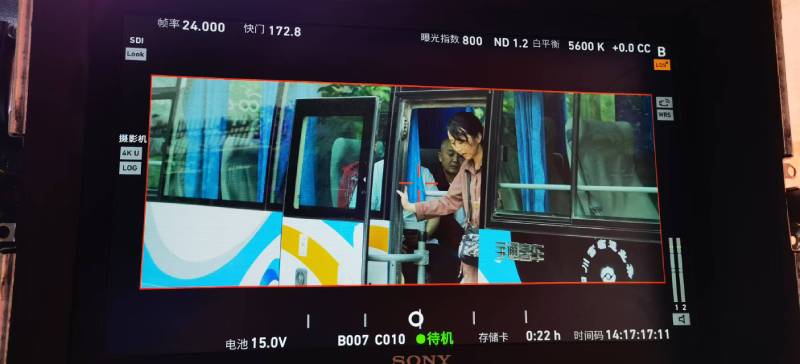 果洛广告片制作：文旅项目专属，用故事化镜头讲好城市与景区魅力！